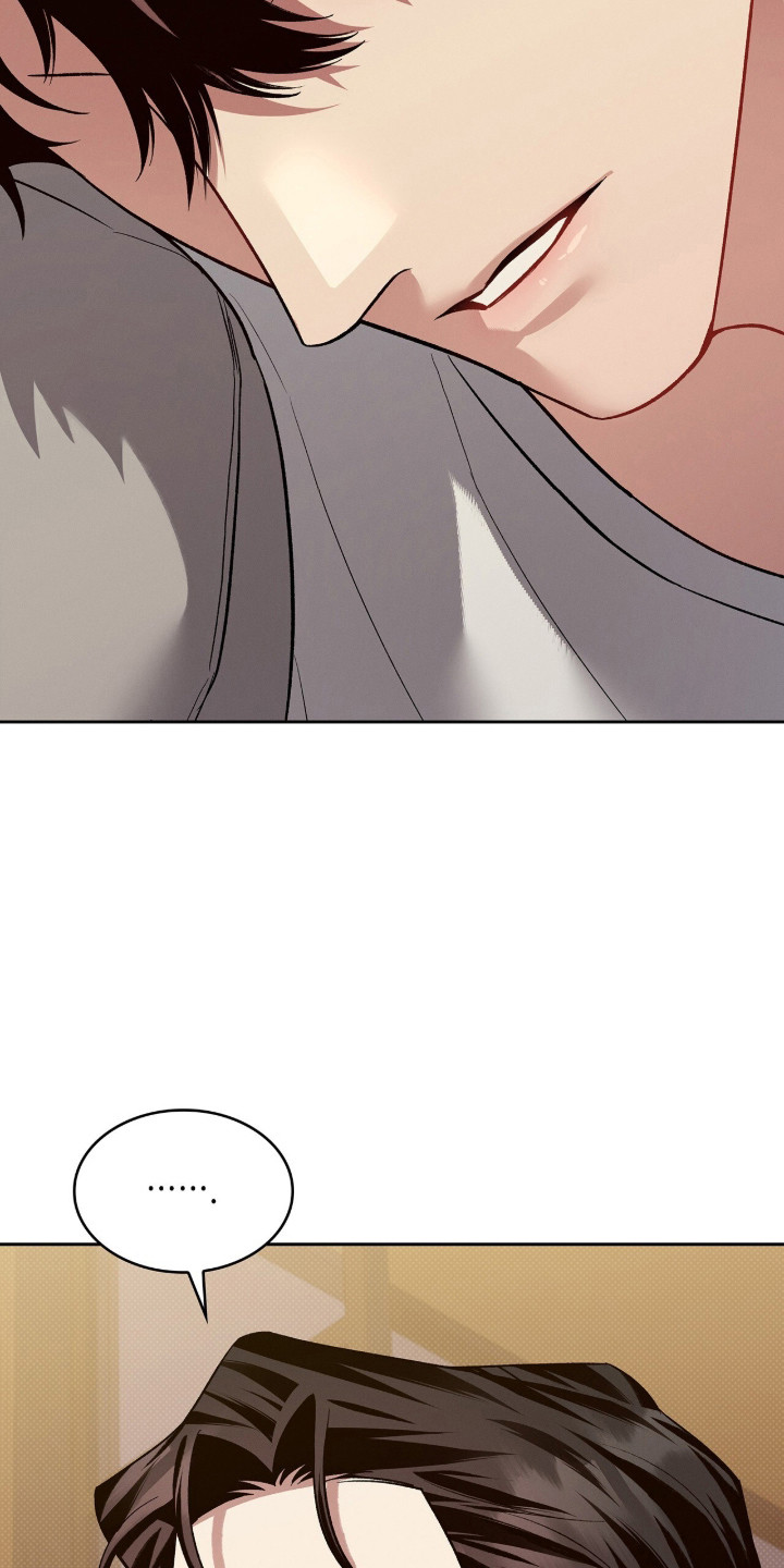 无名救赎剧情解析漫画,第91章：【第二季】记忆趣事1图