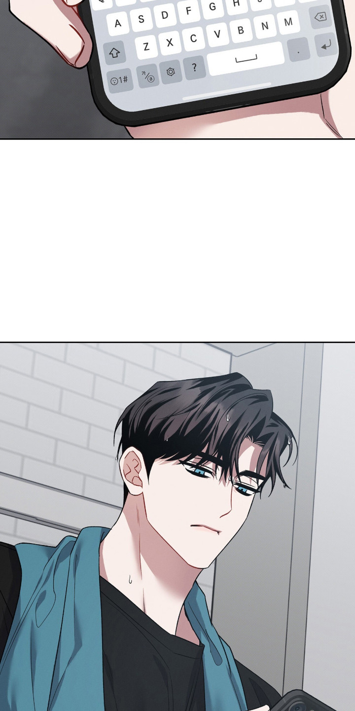 无名救赎剧情解析漫画,第91章：【第二季】记忆趣事4图
