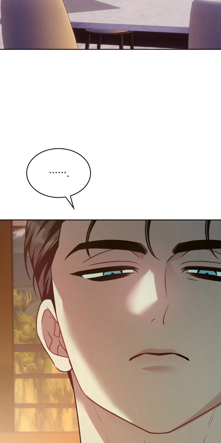无名救赎剧情解析漫画,第91章：【第二季】记忆趣事4图