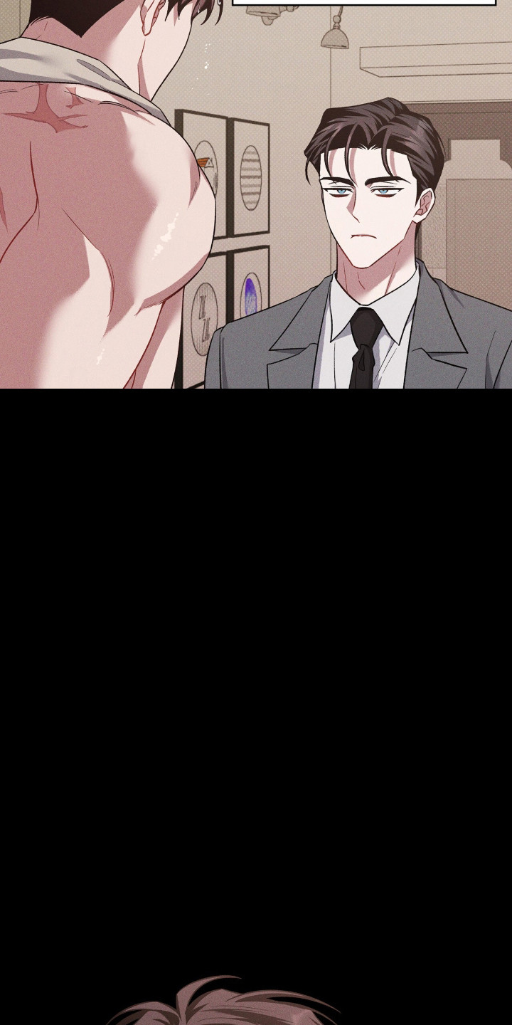 无名救赎剧情解析漫画,第91章：【第二季】记忆趣事4图