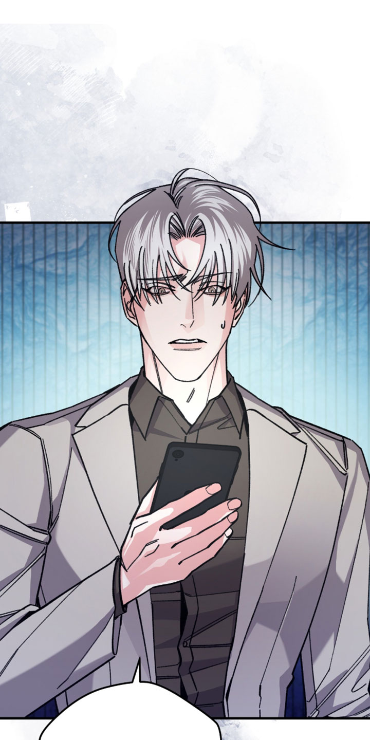 越界助理漫画,第46章：更加拼命1图