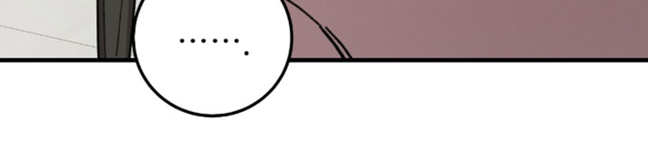 越界助理漫画,第47章：你打算怎么做？1图