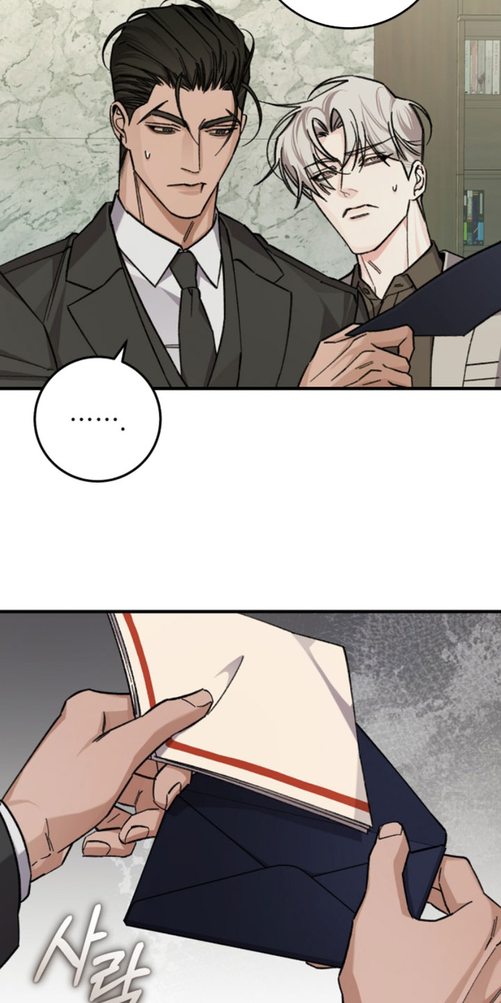 越界同事关系漫画,第48章：重要内容5图