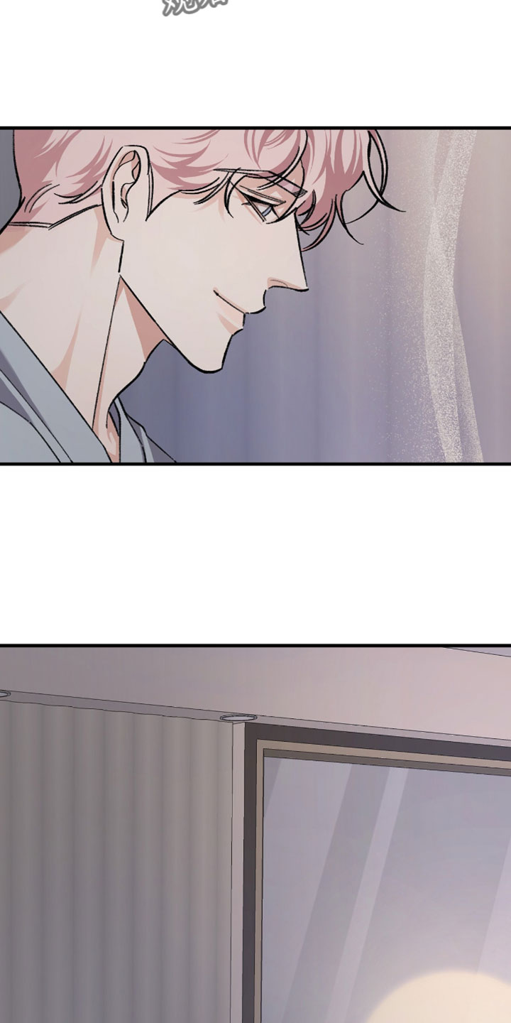 越界助理漫画,第52章：以后不需要容忍我3图