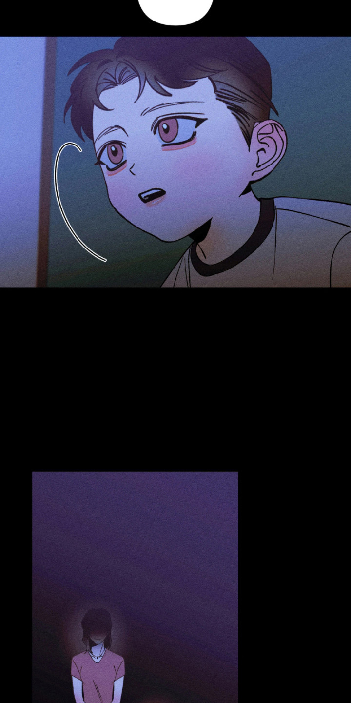 吻的创伤漫画,第49章：幸福的梦5图