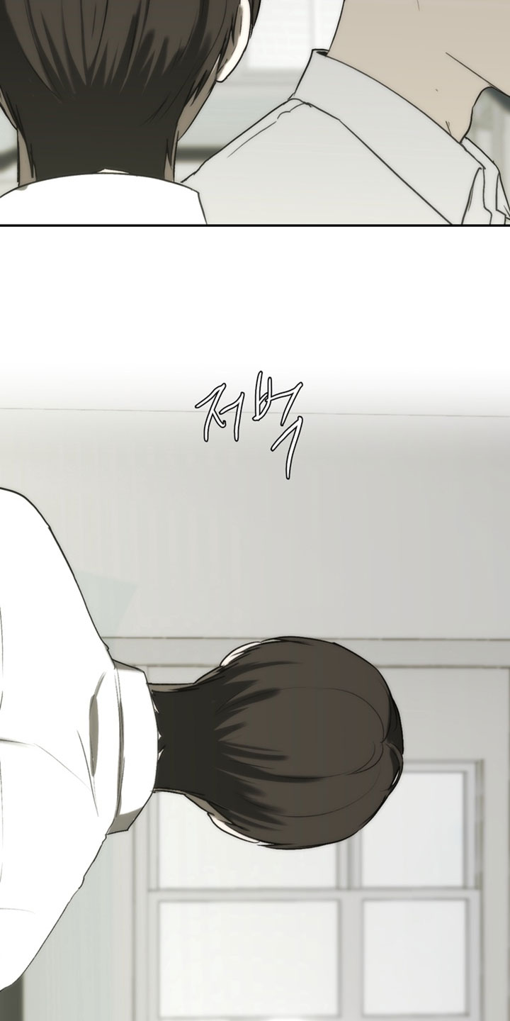 不良少年饲养手册漫画,第49章：充满期待的眼神4图
