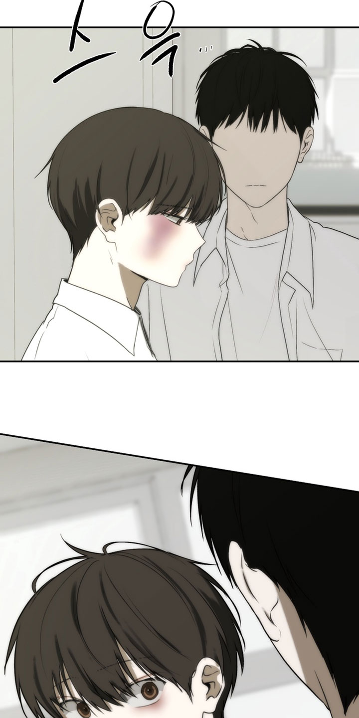 不良少年饲养手册漫画,第48章：我真没用5图