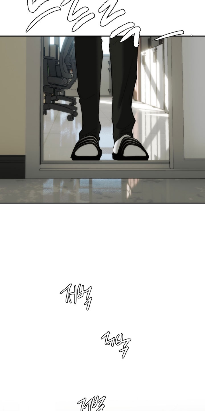 不良少年饲养手册漫画,第48章：我真没用5图