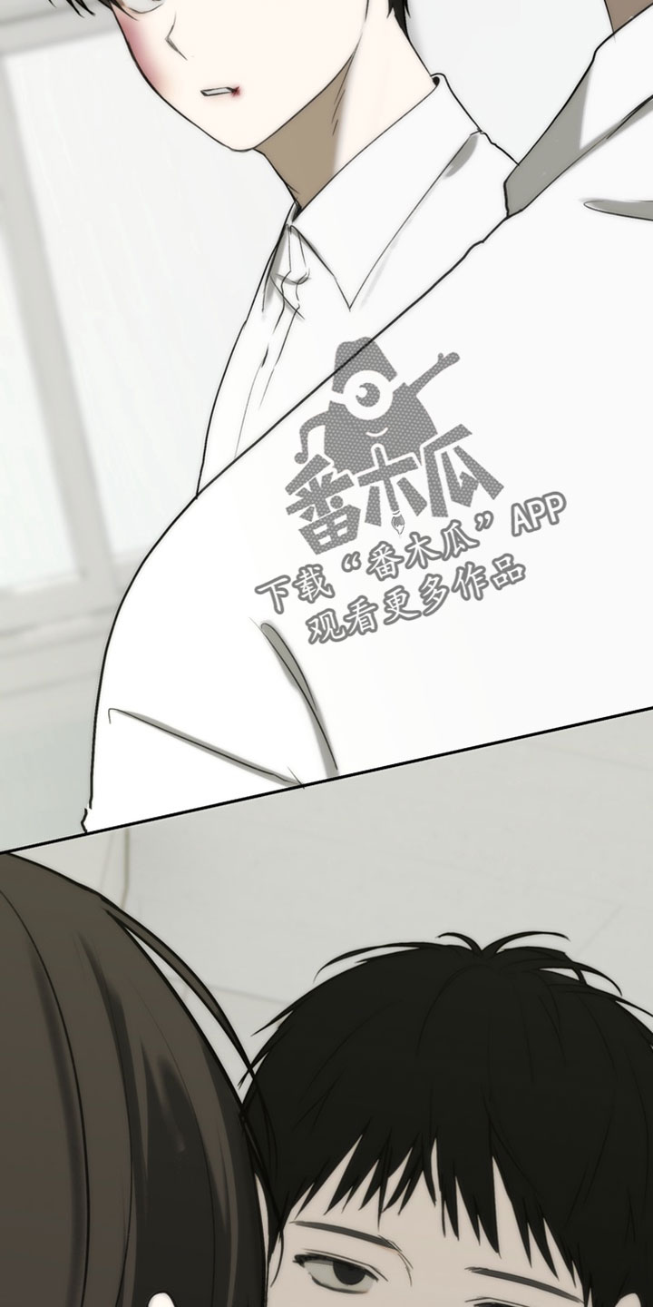不良少年饲养手册漫画,第48章：我真没用1图