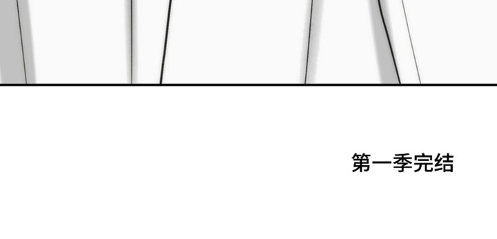 不良少年饲养手册漫画,第49章：充满期待的眼神4图