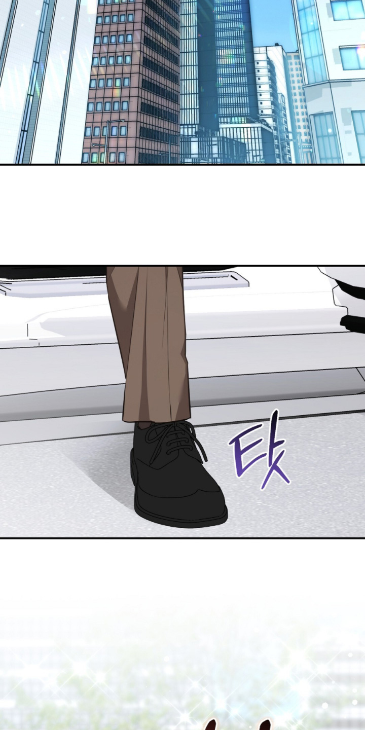 冤家恋爱脚本漫画,第67章：证明给你们看【第一季完结】5图
