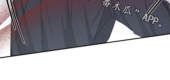 我的Alpha时代漫画,第65章：攻击型中医5图