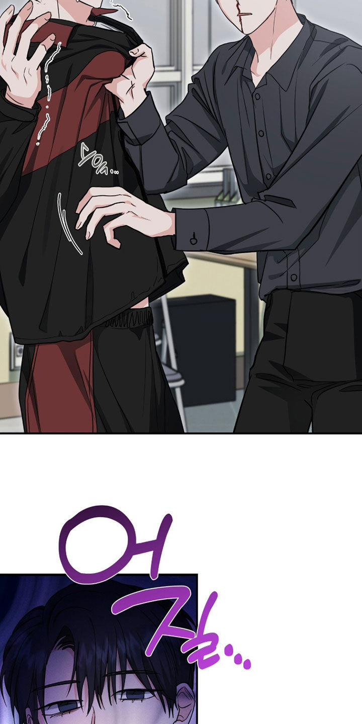 我的Alpha时代漫画,第66章：看着好美味4图