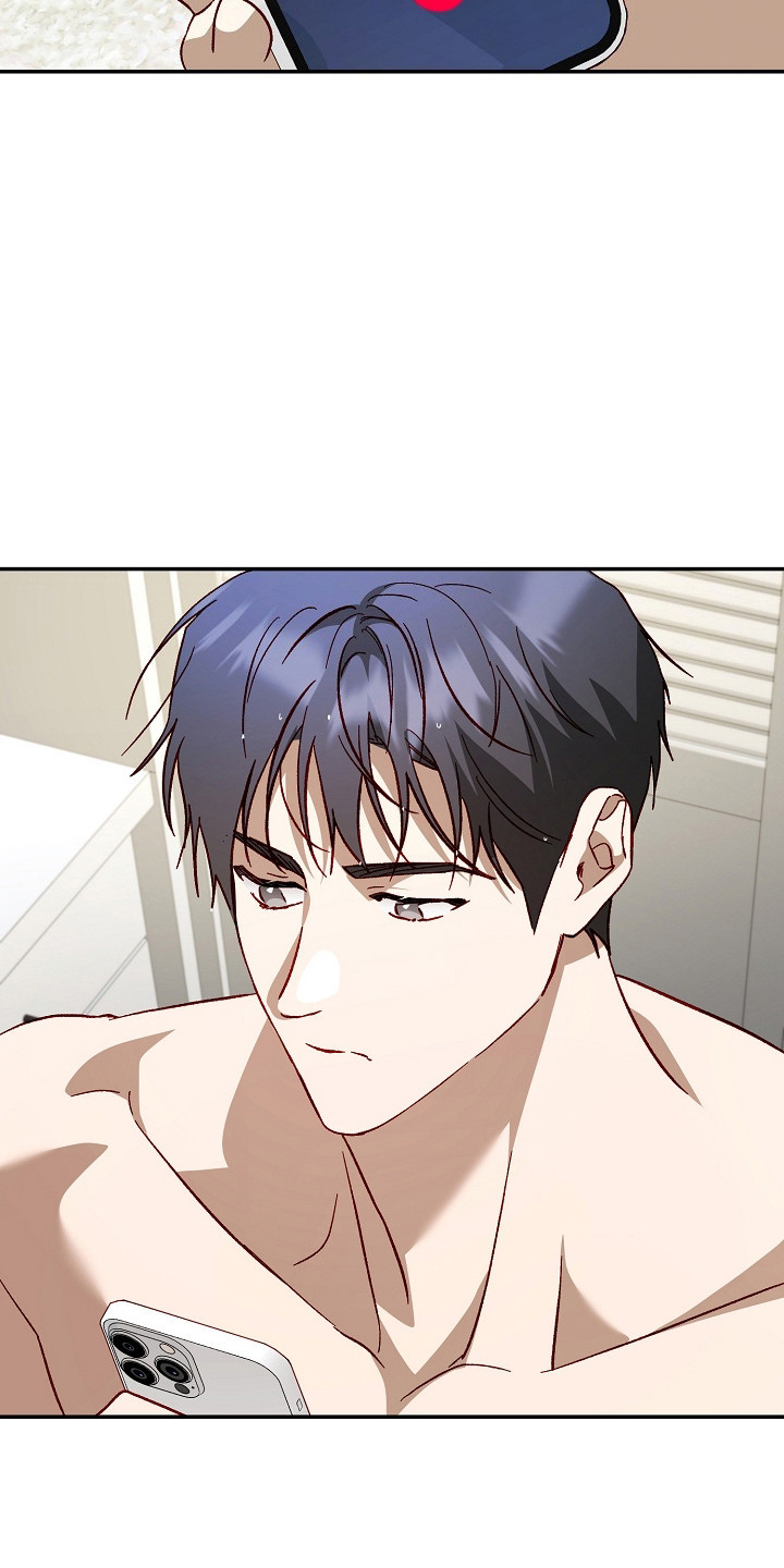 国民男友的秘密漫画,第51章：电话邀约4图
