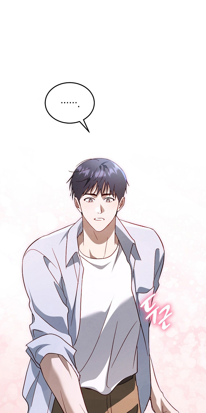 国民男友的秘密漫画,第49章：意外之喜3图