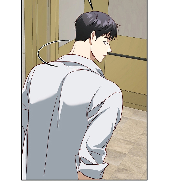 国民男友的秘密漫画,第49章：意外之喜2图