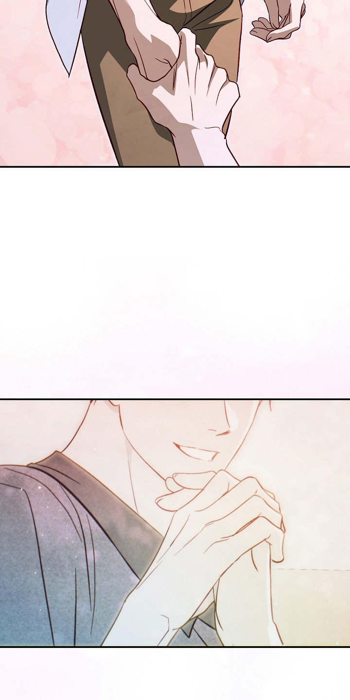 国民男友的秘密漫画,第49章：意外之喜4图
