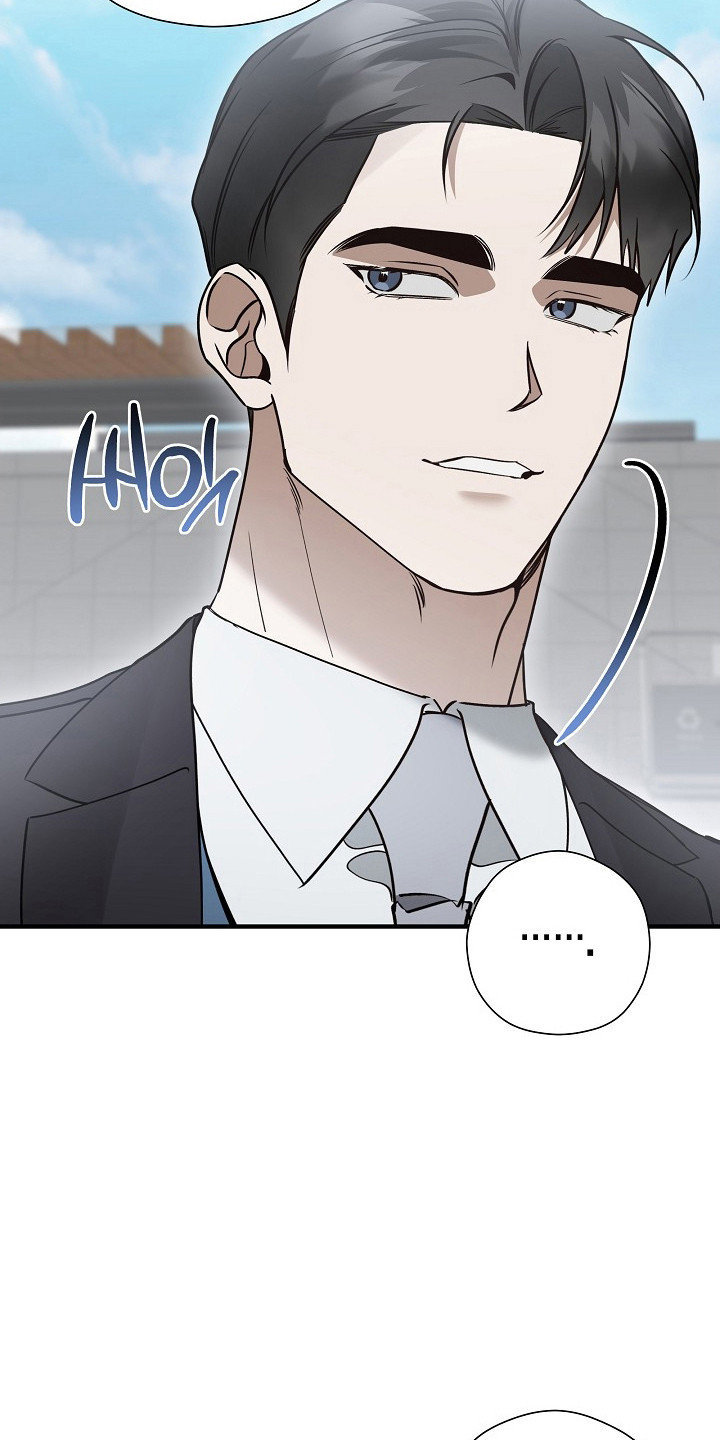 标记我的首席漫画,第53章：销毁数据1图