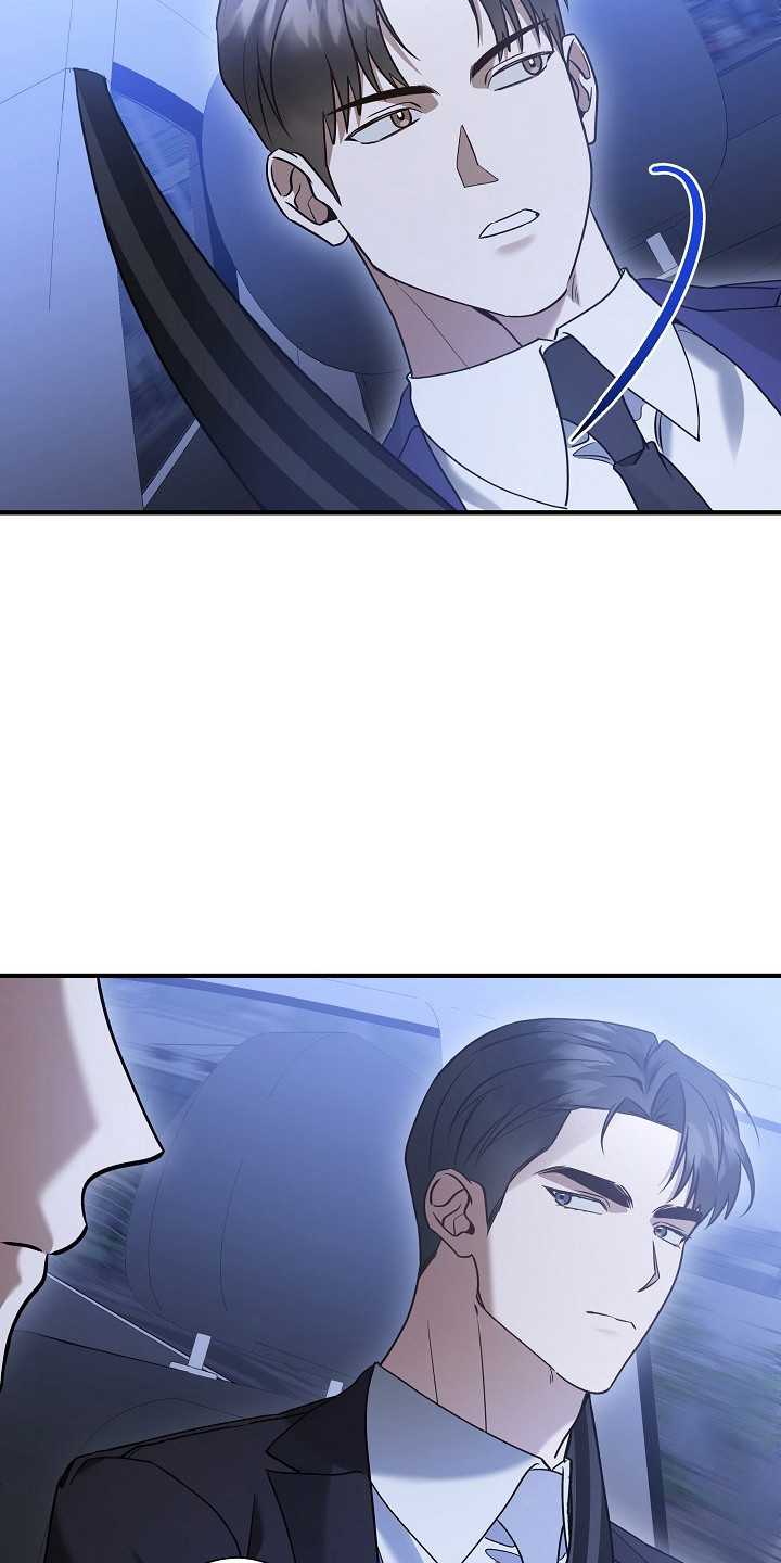 标记我的首席漫画,第54章：减少次数3图