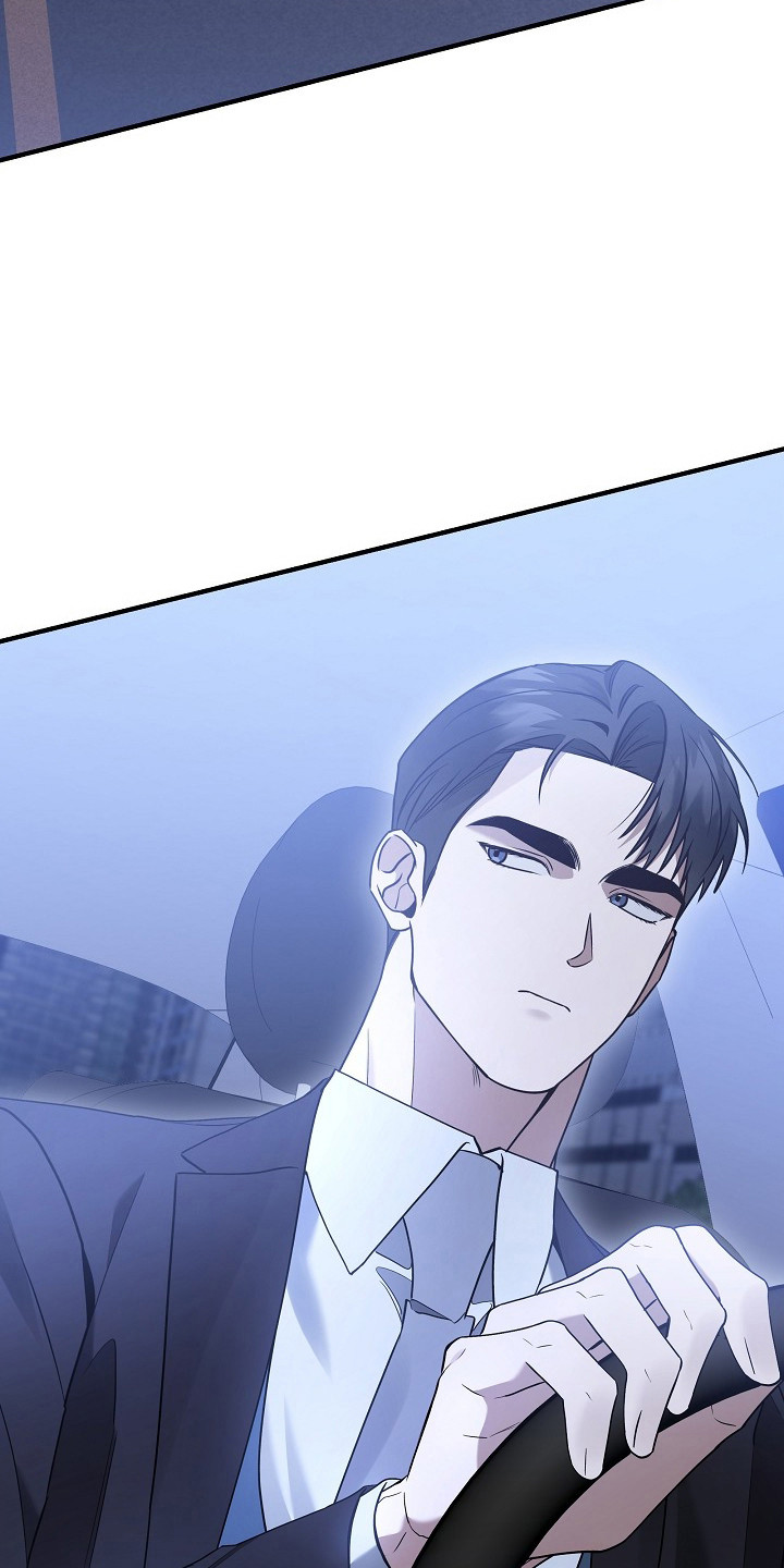 标记我的首席漫画,第54章：减少次数3图