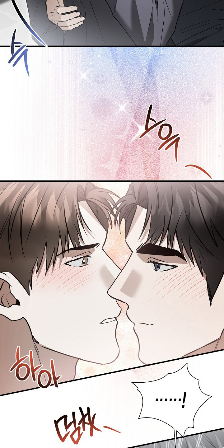 标记我的首席漫画,第49章：协议九次1图