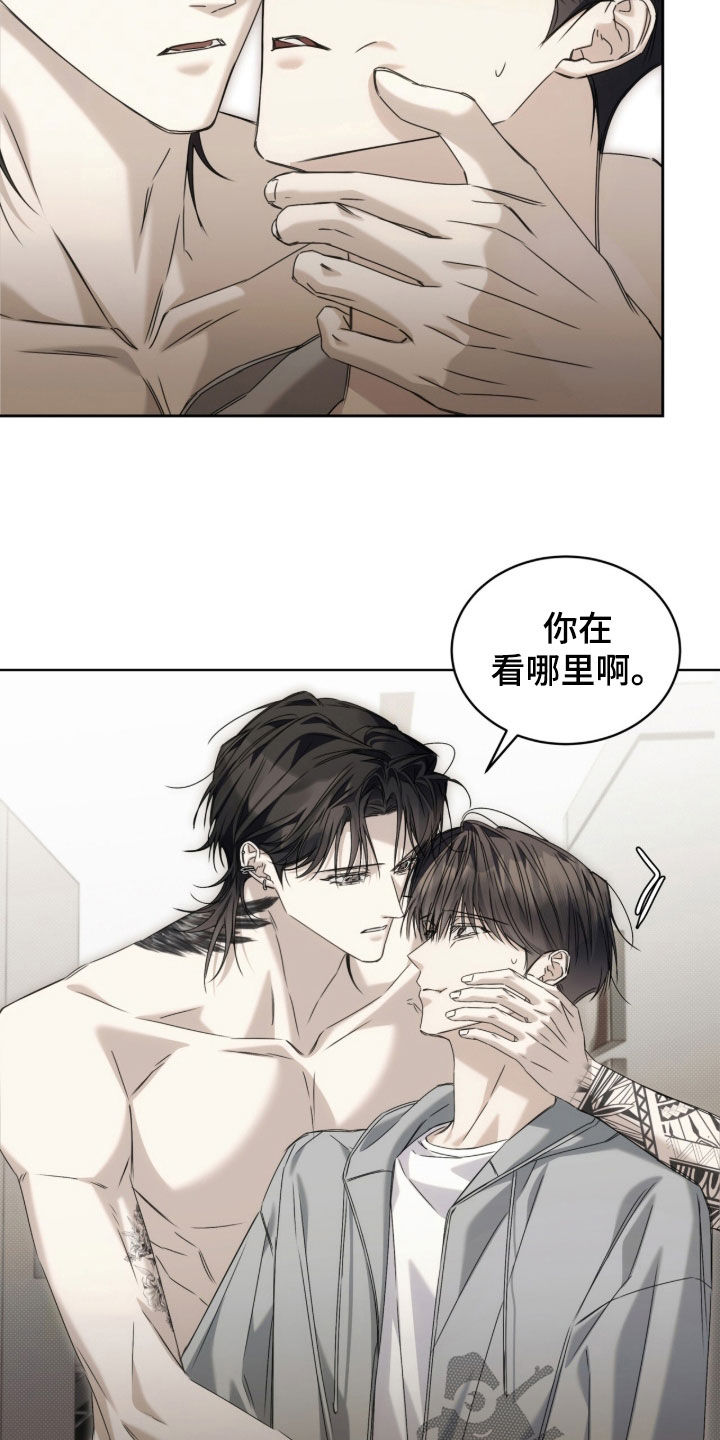 便利店新星解说漫画,第45章：是不是结束了1图