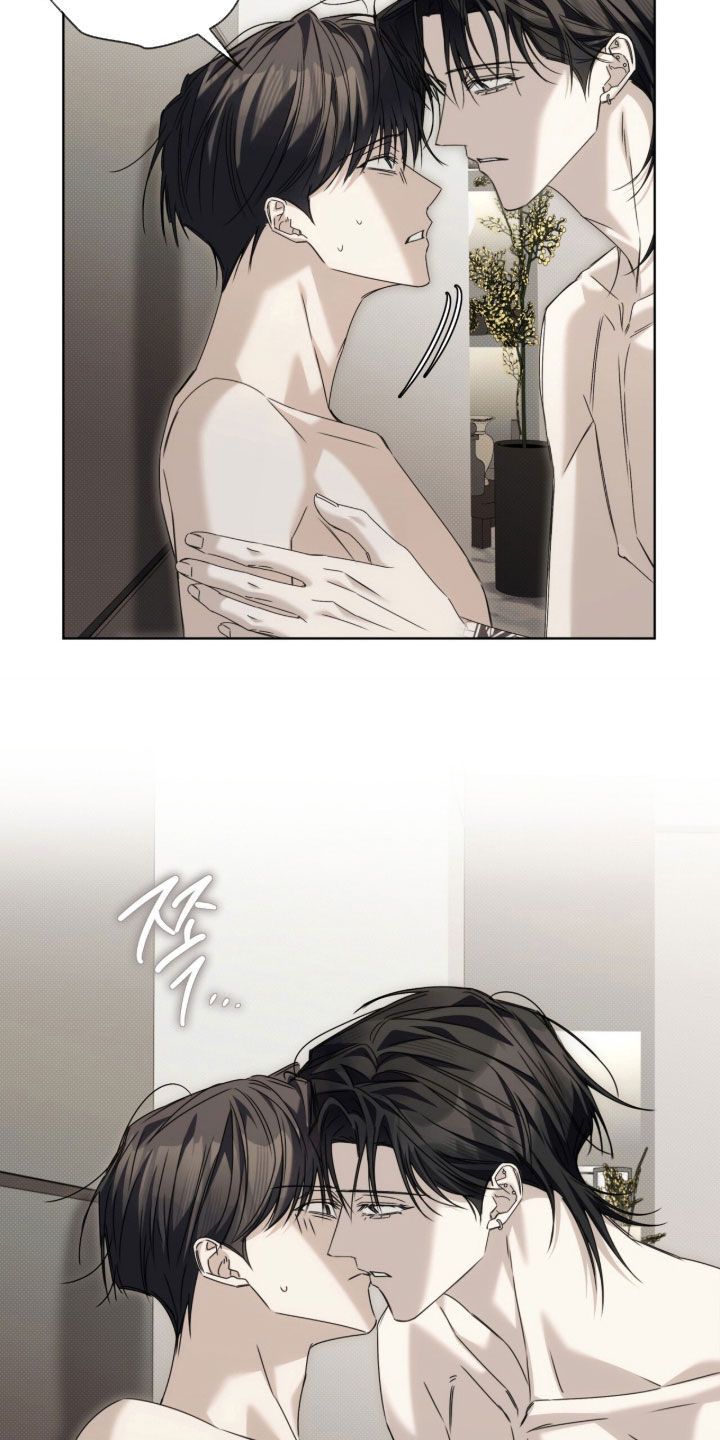 便利店流星番剧漫画,第46章：我还没结束（第一季完结）5图