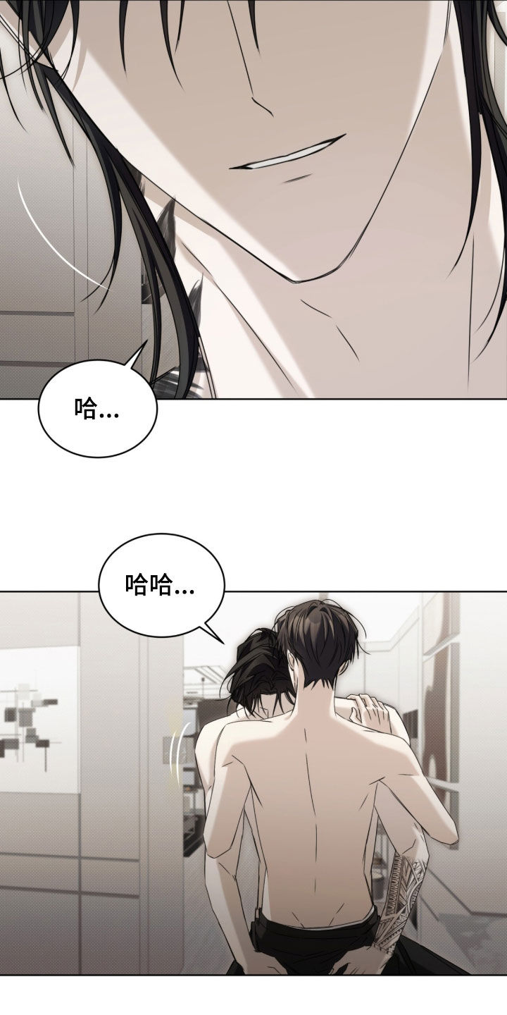 便利店流星漫画漫画,第46章：我还没结束（第一季完结）2图