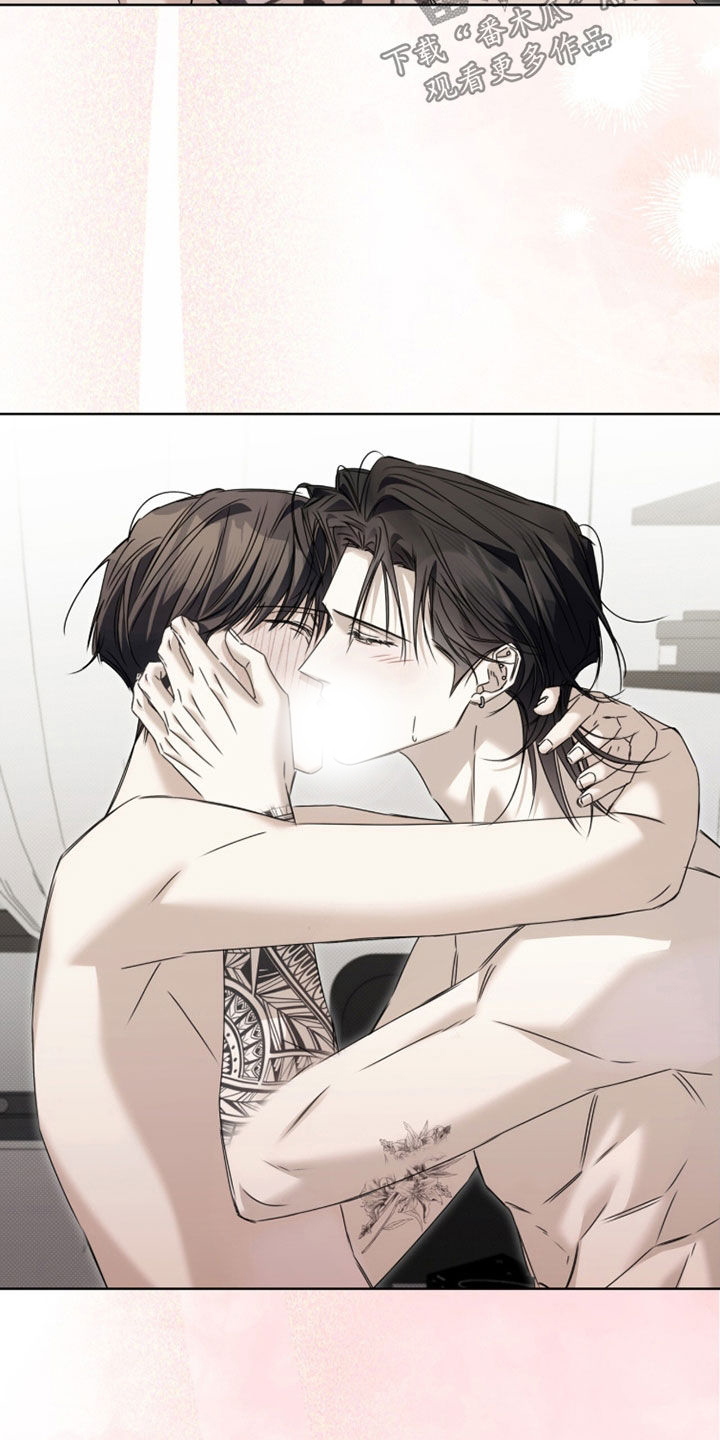 便利店流星在哪看漫画,第43章：像是在做梦1图