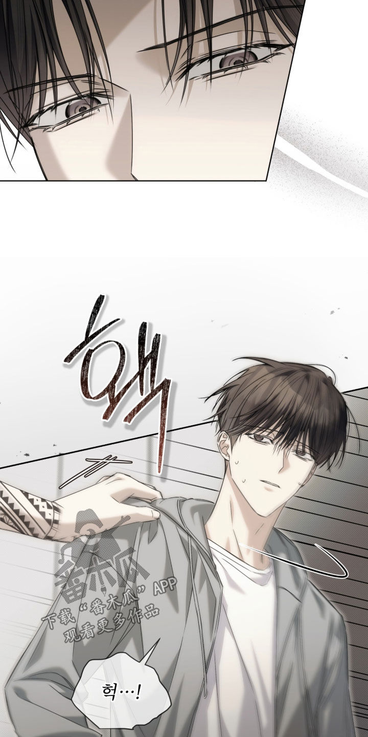 便利店新星解说漫画,第45章：是不是结束了3图
