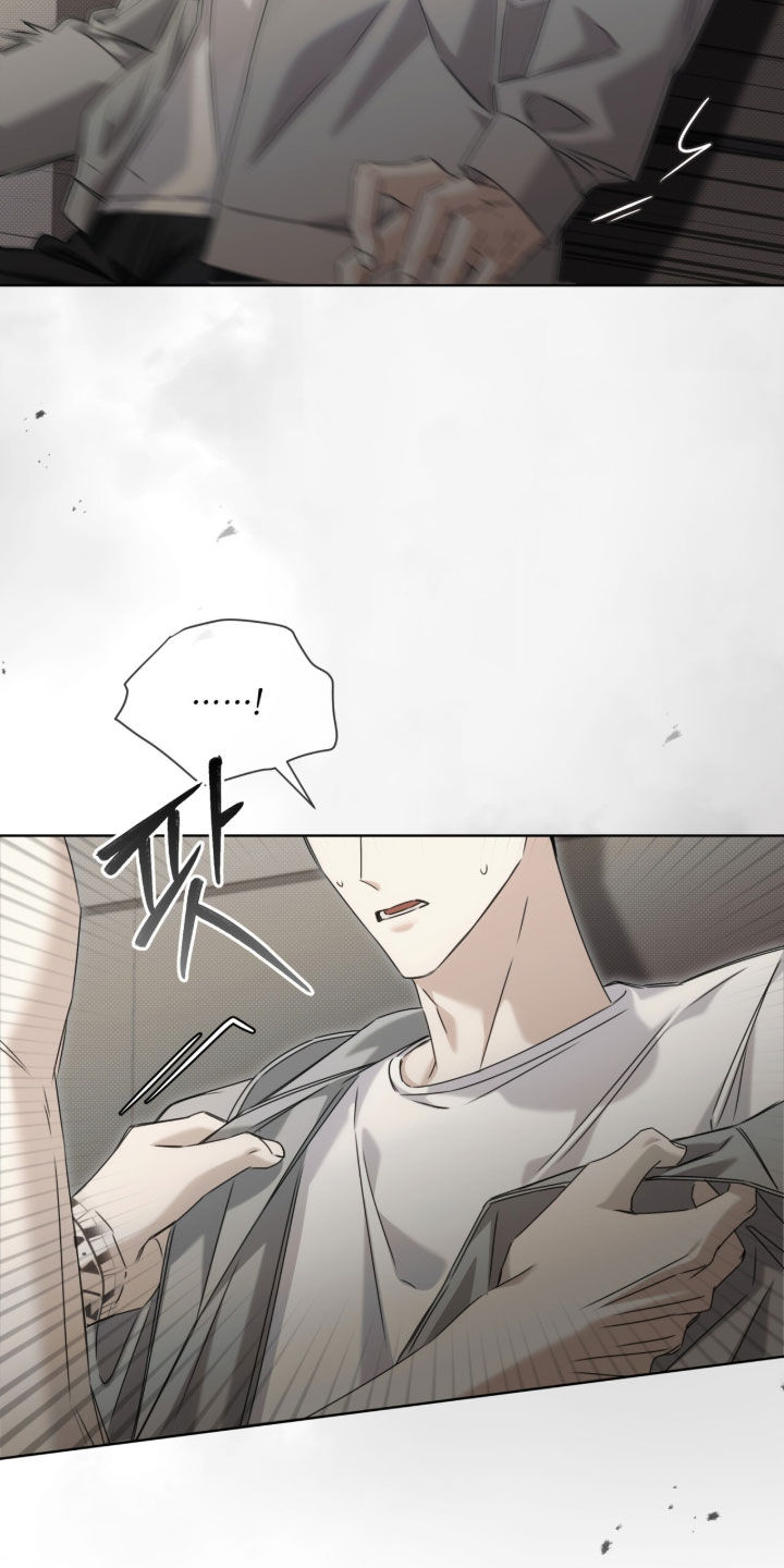 便利店新星解说漫画,第45章：是不是结束了5图