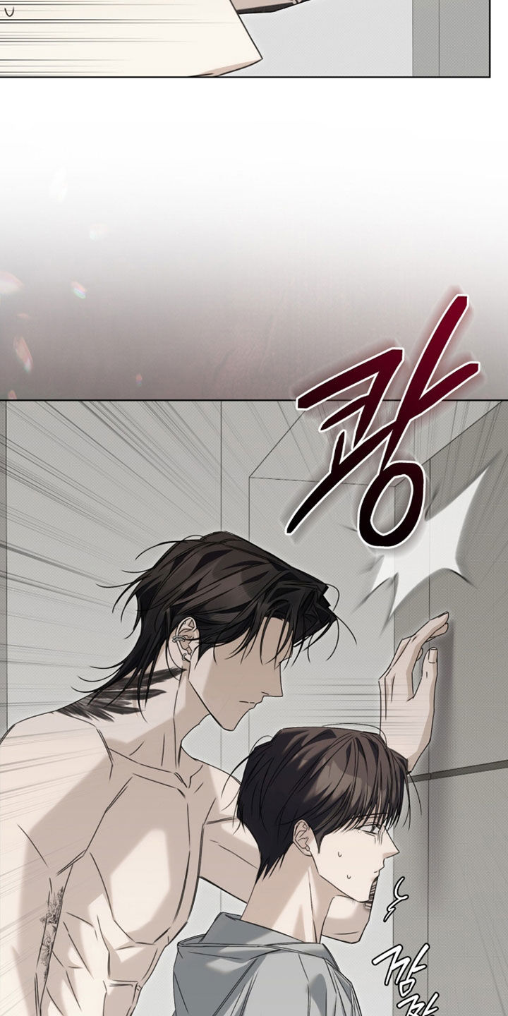 便利店流星番剧漫画,第44章：我得离开这里3图