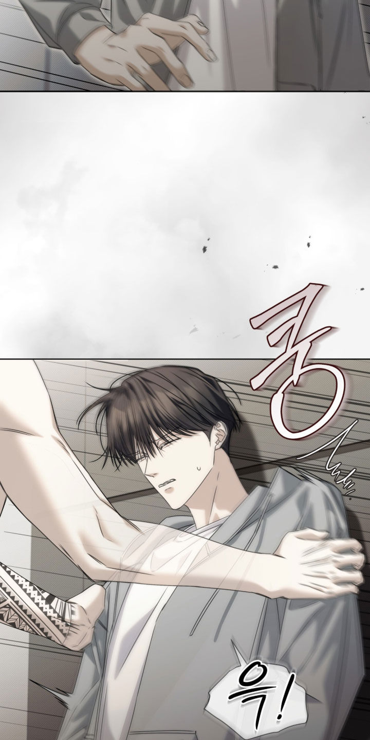 便利店新星解说漫画,第45章：是不是结束了4图