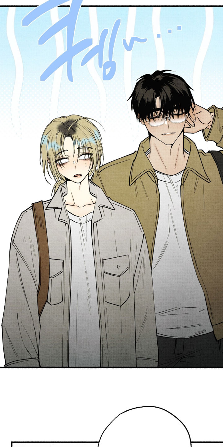 幽灵社招募中漫画,第42章：有鬼味3图