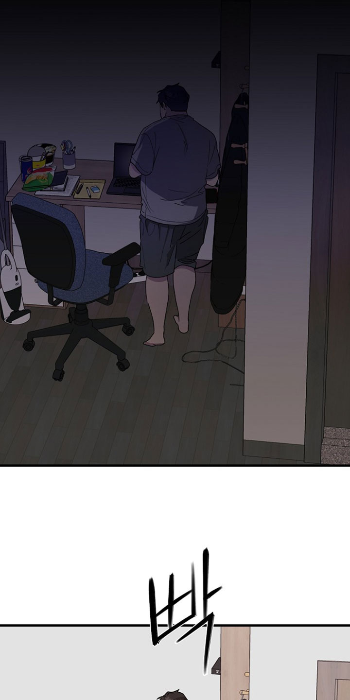 命中犯虎漫画,第56章：食物开门了3图