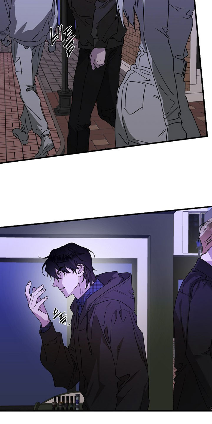 命中犯虎漫画,第58章：我去去就回3图