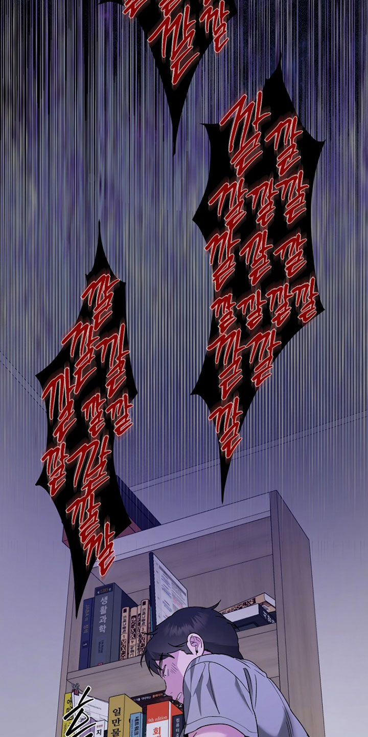 命中犯虎漫画,第56章：食物开门了4图