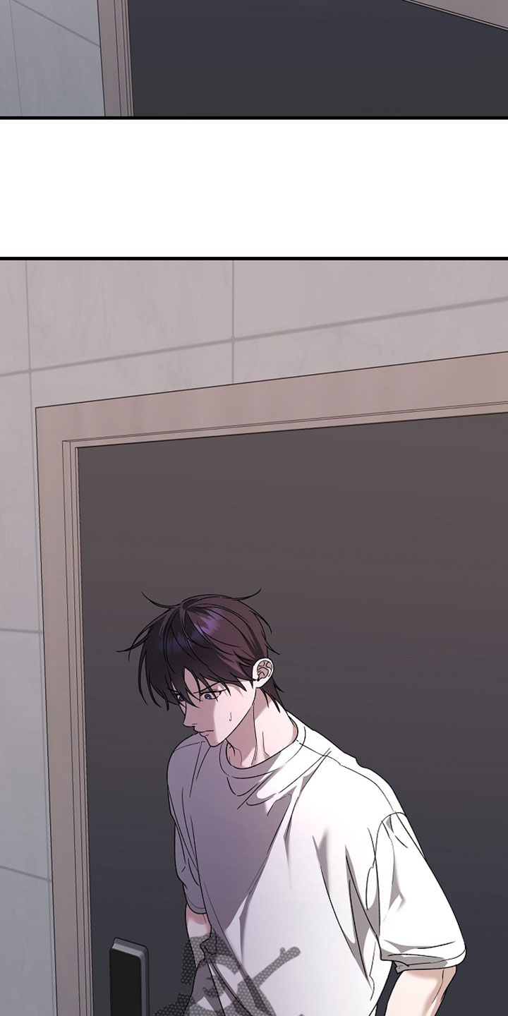 命中犯虎漫画,第59章：你的手艺不错1图