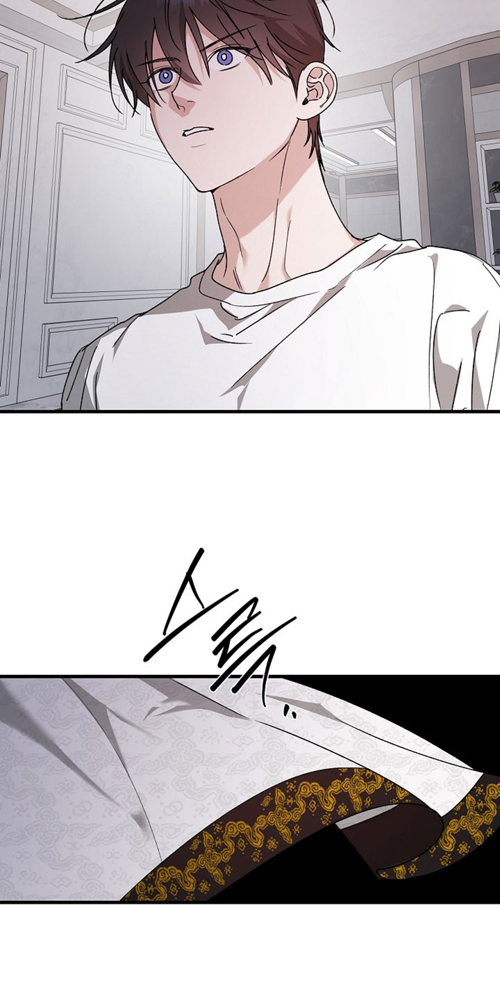 命中犯虎漫画,第59章：你的手艺不错1图