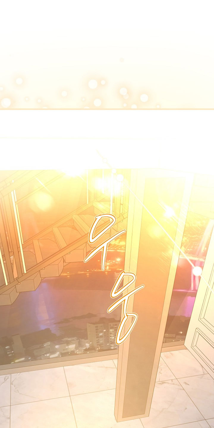 命中犯虎漫画,第59章：你的手艺不错4图