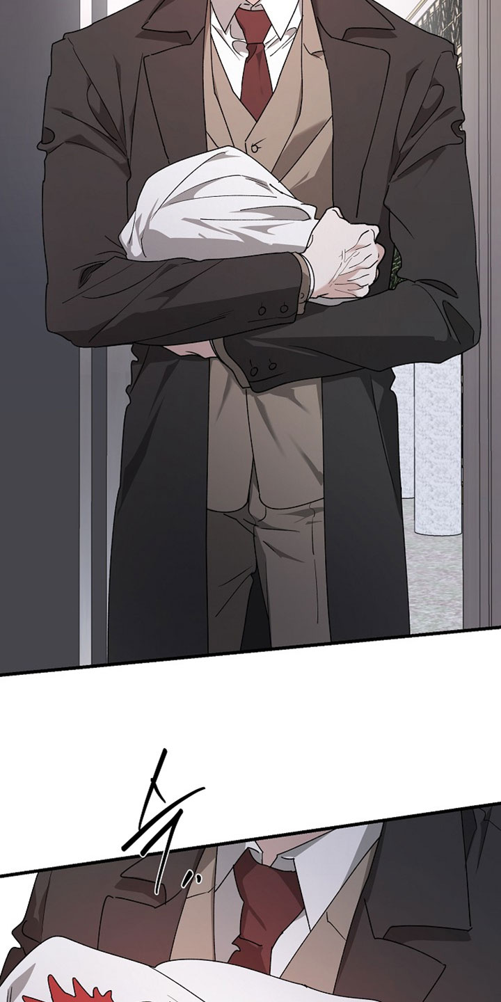 命中犯虎漫画,第59章：你的手艺不错4图