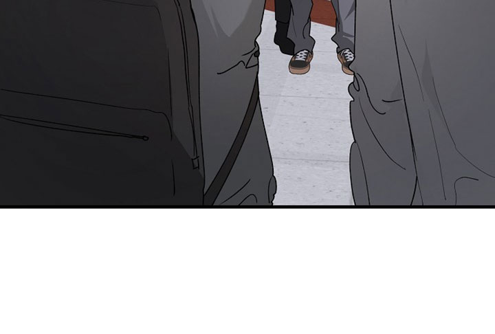 命中犯虎漫画,第51章：不想把事情闹大4图