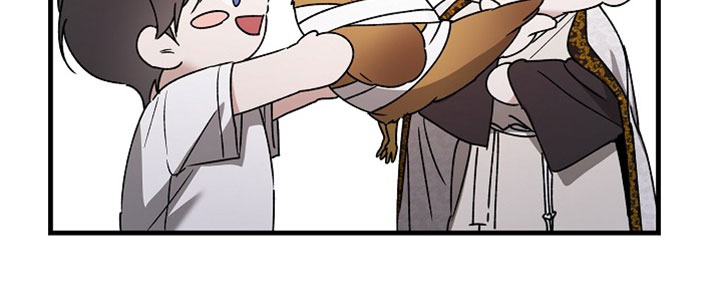 命中犯虎漫画,第59章：你的手艺不错2图
