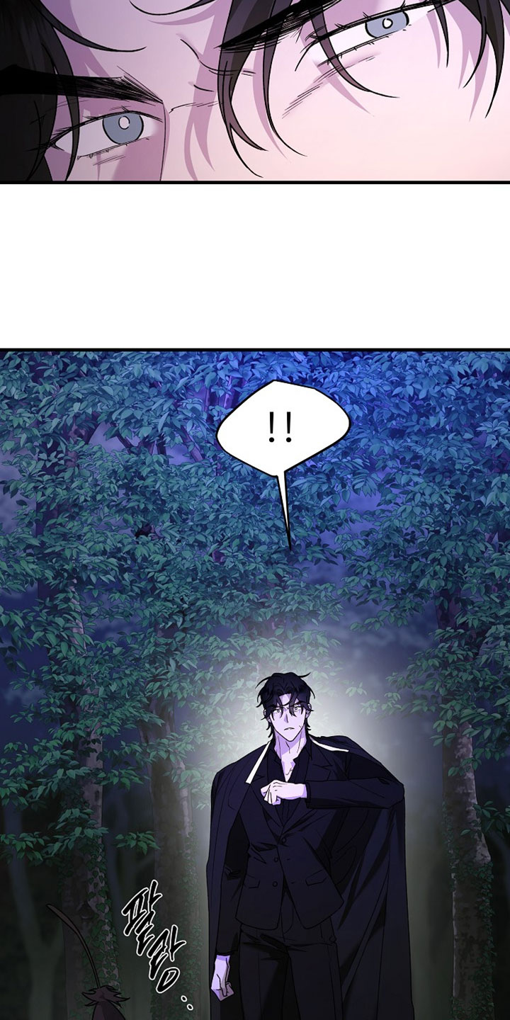 命中犯虎漫画,第58章：我去去就回5图