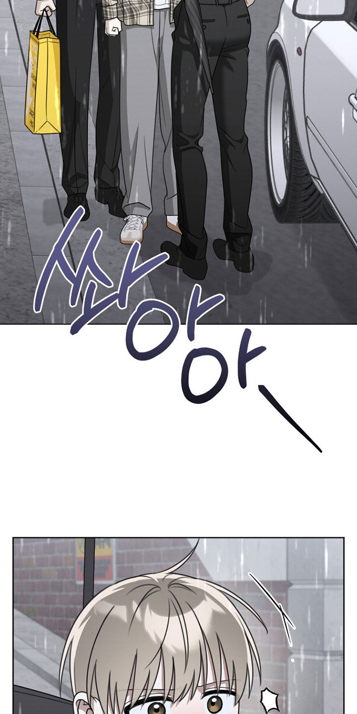 晴天暴雨漫画,第39章：没什么要和你说3图