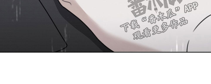晴天暴雨漫画,第40章：真够稀奇的1图