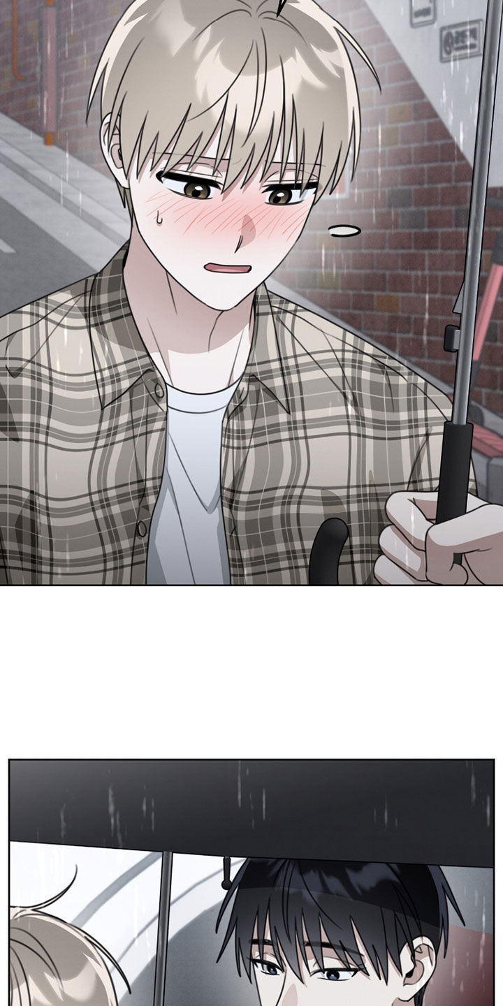 晴天暴雨漫画,第39章：没什么要和你说2图