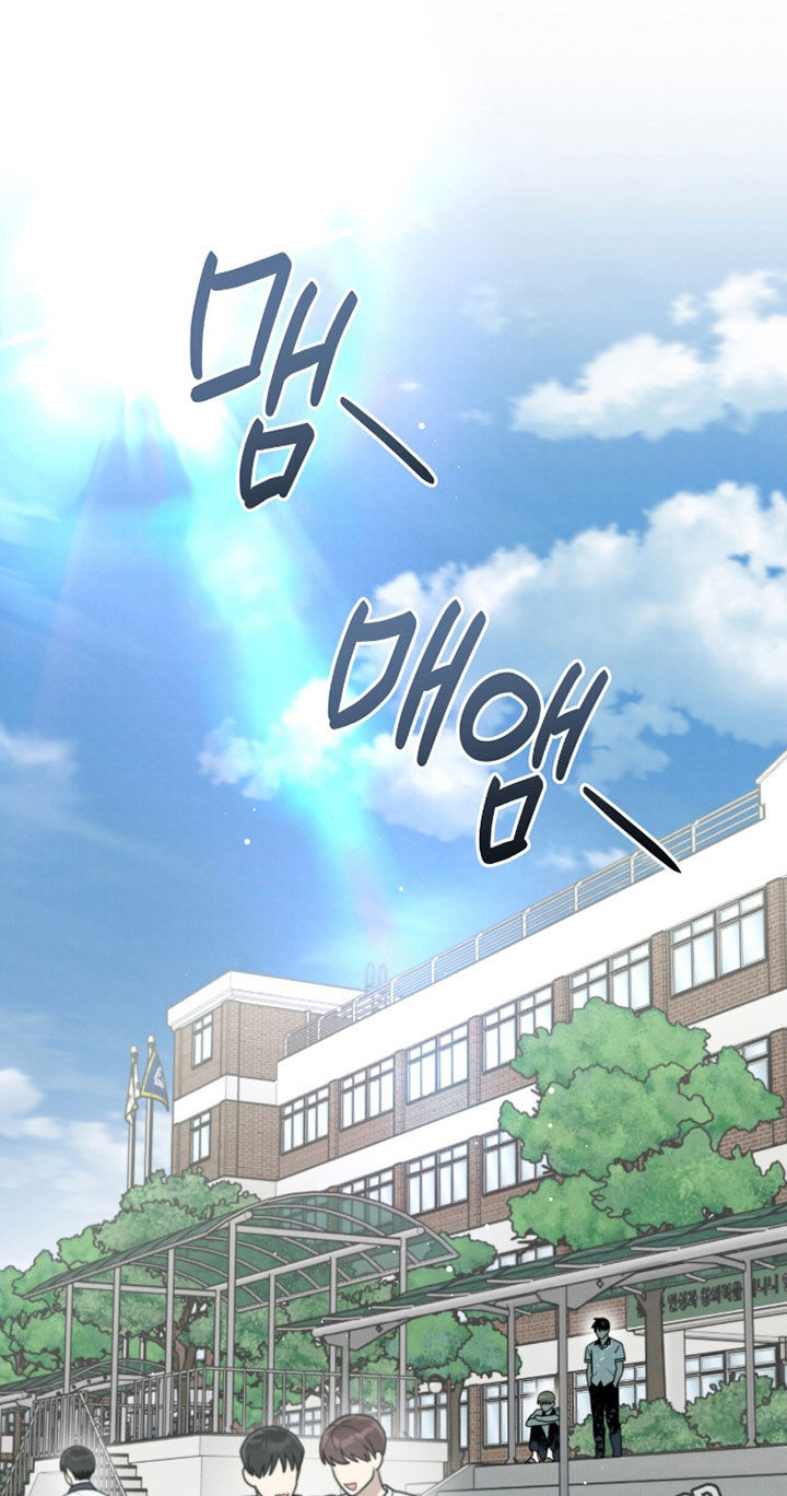 晴天暴雨漫画,第39章：没什么要和你说1图