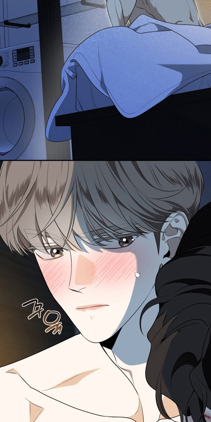 窒息边缘漫画,第48章：犹豫不决4图