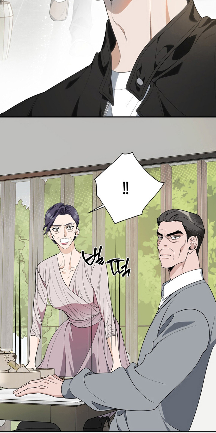 窒息边缘漫画,第49章：我自愿的3图